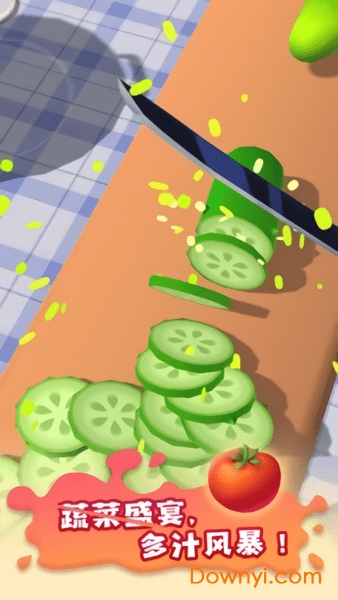 小李菜刀游戏 v1.0.9 安卓版1