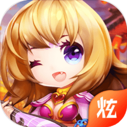 美女三国最新版