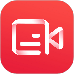 酷影视频剪辑软件