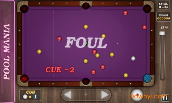 疯狂台球游戏单机版 v1.9.39 安卓版1