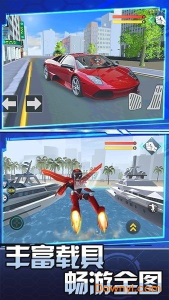 英雄跑酷大作战游戏 v2.0 安卓版0