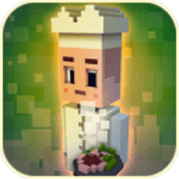 餐厅厨师设计发烧官方版