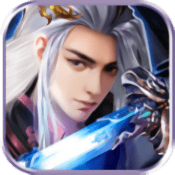 诛仙弑神红包版手游