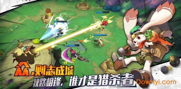 光影对决华为版 v1.4.0 安卓版1