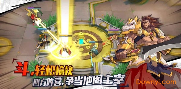 光影对决华为版游戏下载