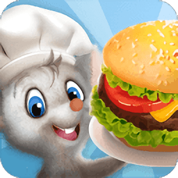 海岛餐厅大厨中文版