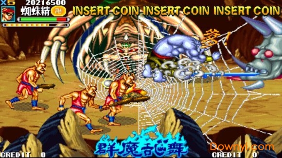 西游释厄传经典版下载