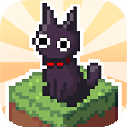 薛定谔的微型花园官方版