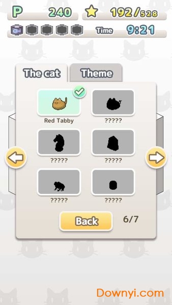 薛定谔的微型花园官方版