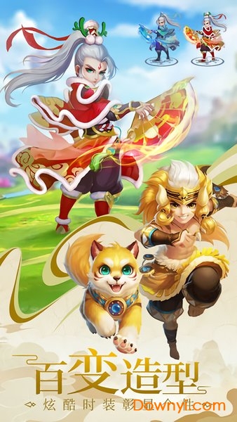 剑御九洲赚钱版