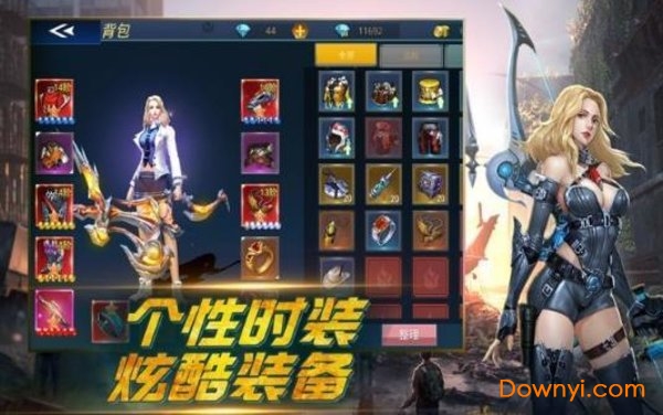 带狗狙击手游戏 v1.0 安卓版1