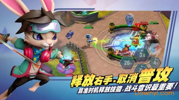 大内密探零零苟游戏 v1.0 安卓版0