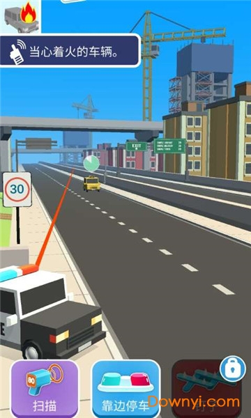 我当警察贼6游戏