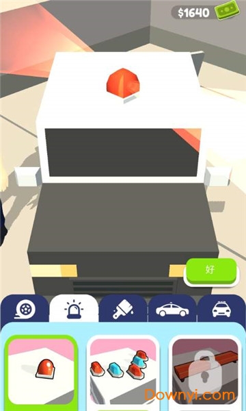 我当警察贼6最新版 v1.0.3 安卓版2