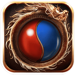 斩月赤虎手机版