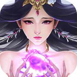 动天地孤枪九连手游官方版