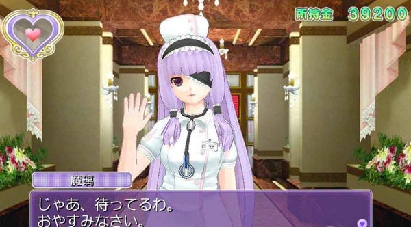 梦幻俱乐部汉化版