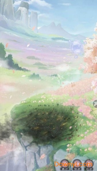 花仙择偶记手游 v1.0 安卓版0