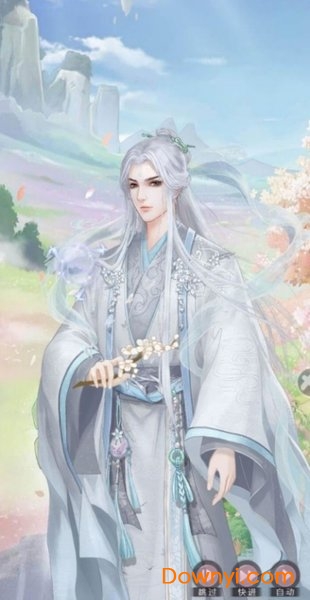 花仙择偶记手游 v1.0 安卓版1