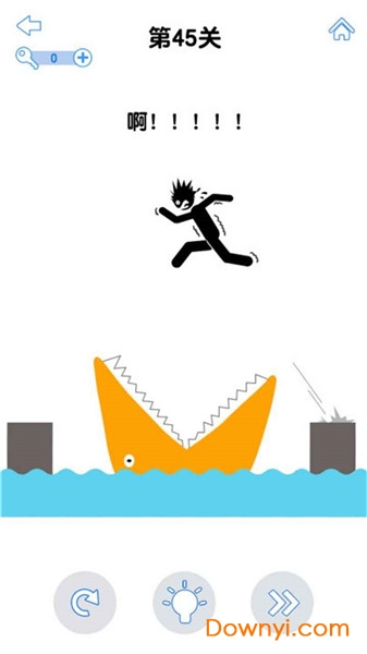 最强大脑3游戏手机版 v1.0.0 安卓版2