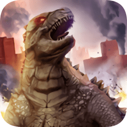 怪物进化哥斯拉最新版