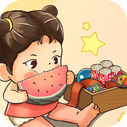 摆摊日记小游戏