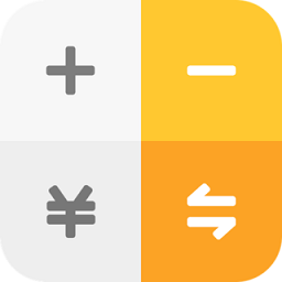 小白计算器手机版