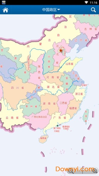 中国行政区划地图软件 v1.3 安卓版 1
