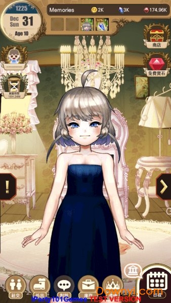 千年少女汉化版下载