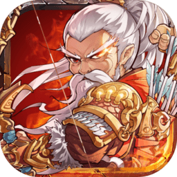 名将牌师手机版