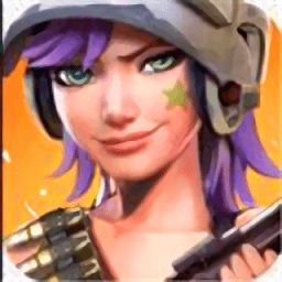 绝地反击游戏最新版