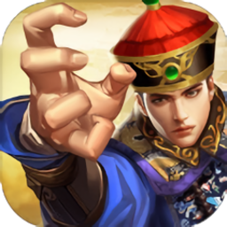 叫我状元郎游戏