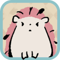 小刺猬农场游戏