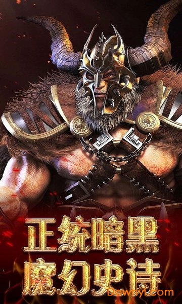 炼金国度olh5游戏 v1.0.0 安卓版0