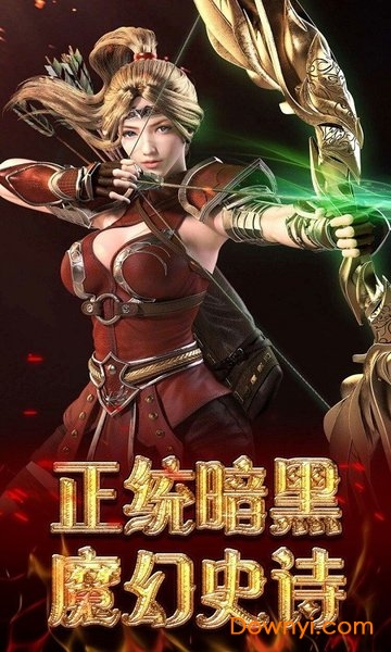 炼金国度olh5游戏 v1.0.0 安卓版1