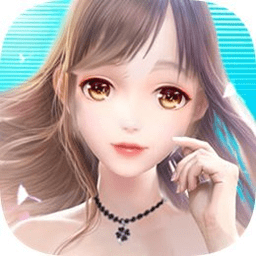 恋夏物语游戏下载