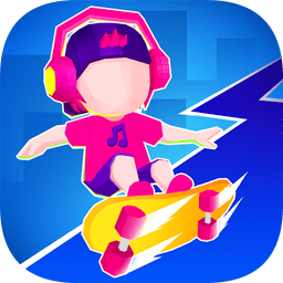 节奏滑板最新版本