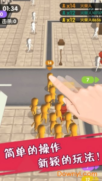 火柴人求生大作战手机版 v1.01 安卓版0