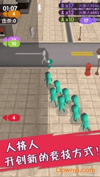 火柴人求生大作战手机版 v1.01 安卓版1