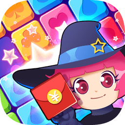 完美消方块游戏