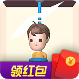 救救财神爷游戏红包版下载