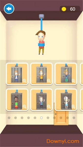 救救财神爷小游戏 v2.1.6 官方安卓版0