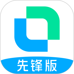 开言英语小班课最新版