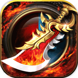 皇者战歌官方正版手游