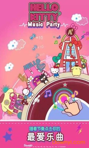 hellokitty音乐派对游戏下载