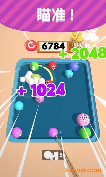 桌球2048红包微信版 v1.0.0.000.0417.1726 安卓版2