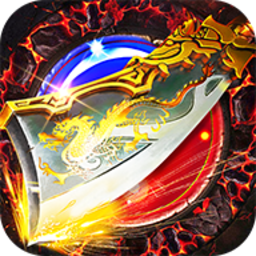 传奇风云皇图官方版