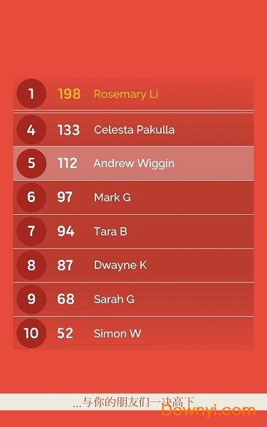 四个字母手机版 v1.4.6 安卓版 0