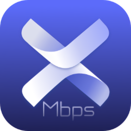 华为一键测速软件