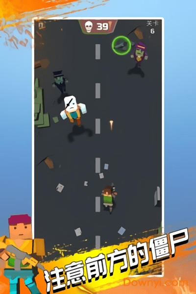 僵尸神枪手游戏 v1.1 安卓版0